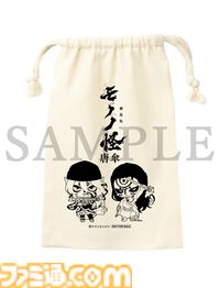 『劇場版モノノ怪 唐傘』BD＆DVDが12月18日発売。総作画監督・高橋裕一氏描き下ろし記念イラストを使用したビジュアルカードが封入決定