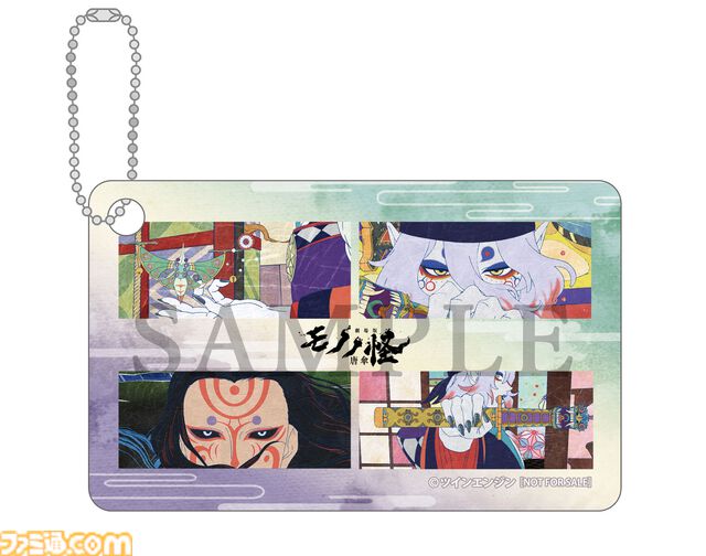 『劇場版モノノ怪 唐傘』BD＆DVDが12月18日発売。総作画監督・高橋裕一氏描き下ろし記念イラストを使用したビジュアルカードが封入決定