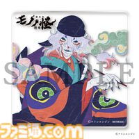 『劇場版モノノ怪 唐傘』BD＆DVDが12月18日発売。総作画監督・高橋裕一氏描き下ろし記念イラストを使用したビジュアルカードが封入決定