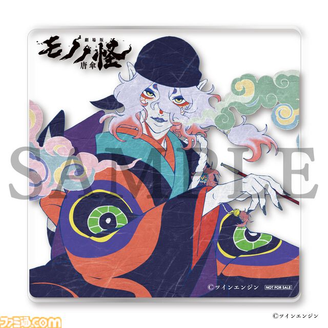 『劇場版モノノ怪 唐傘』BD＆DVDが12月18日発売。総作画監督・高橋裕一氏描き下ろし記念イラストを使用したビジュアルカードが封入決定