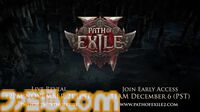 『Path of Exile 2』早期アクセス版が12月7日午前4時より開始。参加方法やコンテンツを紹介する生放送が11月22日午前5時より配信