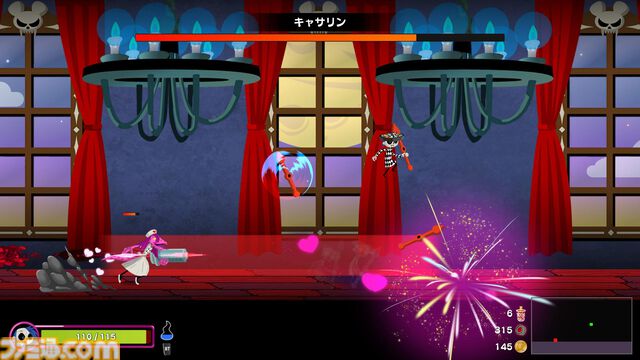『グレゴリーホラーショー ソウルオブローゼス』2Dローグライトアクションゲームの早期アクセス版が本日（11/15）配信。ゾンビとなり、記憶を取り戻す戦いに挑もう