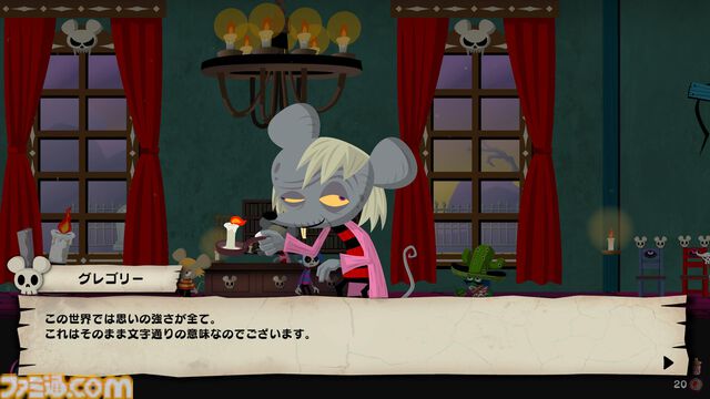 『グレゴリーホラーショー ソウルオブローゼス』2Dローグライトアクションゲームの早期アクセス版が本日（11/15）配信。ゾンビとなり、記憶を取り戻す戦いに挑もう