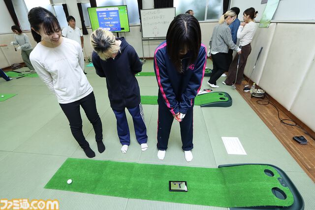 『おうちでゴルフ練習 パターうまくな～る！』を用いたゴルフ授業で参加学生の50％以上がカップイン率向上。『フィットボクシング』のイマジニア開発のパター練習ソフト