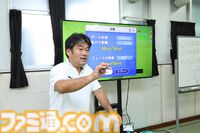 『おうちでゴルフ練習 パターうまくな～る！』を用いたゴルフ授業で参加学生の50％以上がカップイン率向上。『フィットボクシング』のイマジニア開発のパター練習ソフト