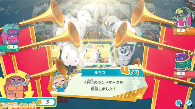『みんなと街コロ』が7月5日配信に。サイコロとカードを使って街を発展させていくボードゲーム【インディーワールド】