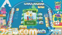 『みんなと街コロ』が7月5日配信に。サイコロとカードを使って街を発展させていくボードゲーム【インディーワールド】