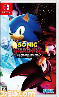『ドラクエ3』『ソニック×シャドウ』『メタファー』が最大ポイント10倍でお得に買えるチャンス到来！楽天ブックスでゲームクリスマスフェアが開催中