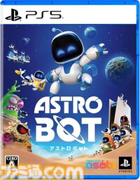 『ドラクエ3』『ソニック×シャドウ』『メタファー』が最大ポイント10倍でお得に買えるチャンス到来！楽天ブックスでゲームクリスマスフェアが開催中
