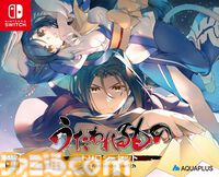 『ドラクエ3』『ソニック×シャドウ』『メタファー』が最大ポイント10倍でお得に買えるチャンス到来！楽天ブックスでゲームクリスマスフェアが開催中
