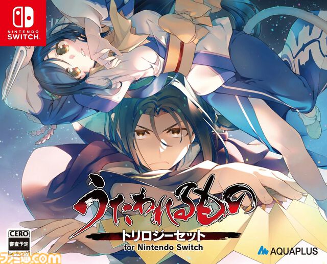 『ドラクエ3』『ソニック×シャドウ』『メタファー』が最大ポイント10倍でお得に買えるチャンス到来！楽天ブックスでゲームクリスマスフェアが開催中