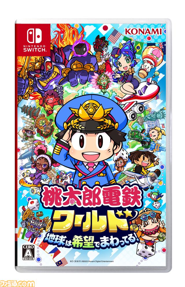 『ドラクエ3』『ソニック×シャドウ』『メタファー』が最大ポイント10倍でお得に買えるチャンス到来！楽天ブックスでゲームクリスマスフェアが開催中