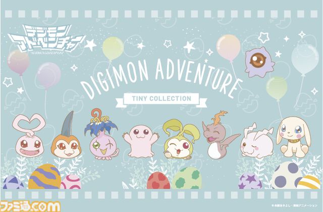 『デジモンアドベンチャー』×モンチッチコラボ決定。アグモンと太一のコスチュームを身にまとったベビチッチとモンチッチがキュート