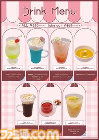 『ときメモGS』コラボカフェが東京・大阪にて開催決定。 “トロピカル焼きそば”、“はばたきミックスジュース”などシリーズゆかりのメニューを販売