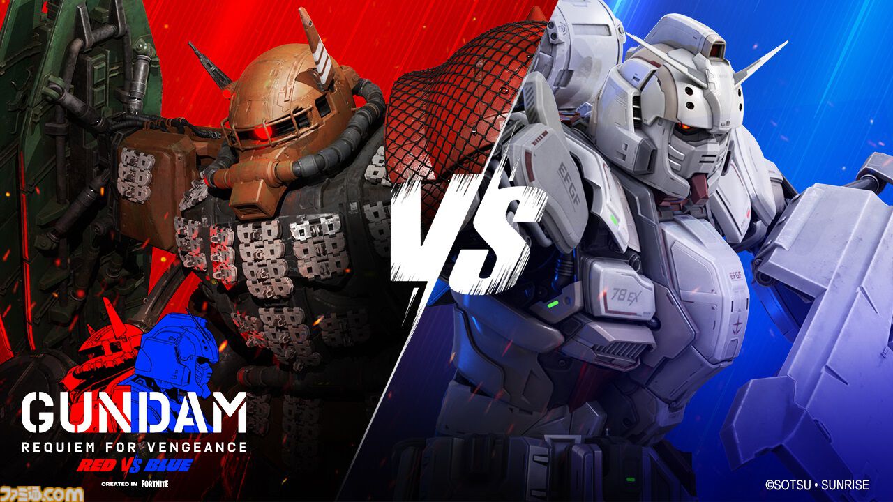 『機動戦士ガンダム 復讐のレクイエム』対戦ゲームが無料配信。『フォートナイト』の“UEFN”を使い、最大20人がジオン軍と連邦軍に分かれて対決