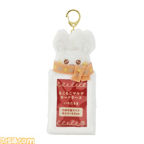 大人気のクリスマスグッズは売り切れ前にゲットしよう！冬の最新