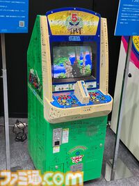 『ムシキング』筐体は子どもの頃の記憶より小さく見える。プリクラや国産クレーンゲームの祖が集まるセガAMヒストリー【アミューズメント エキスポ 2024】