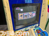 『ムシキング』筐体は子どもの頃の記憶より小さく見える。プリクラや国産クレーンゲームの祖が集まるセガAMヒストリー【アミューズメント エキスポ 2024】