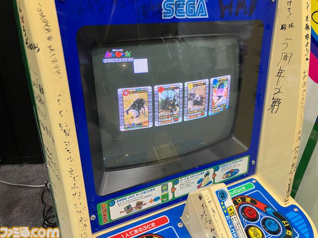 『ムシキング』筐体は子どもの頃の記憶より小さく見える。プリクラや国産クレーンゲームの祖が集まるセガAMヒストリー【アミューズメント エキスポ 2024】