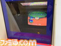 『ムシキング』筐体は子どもの頃の記憶より小さく見える。プリクラや国産クレーンゲームの祖が集まるセガAMヒストリー【アミューズメント エキスポ 2024】