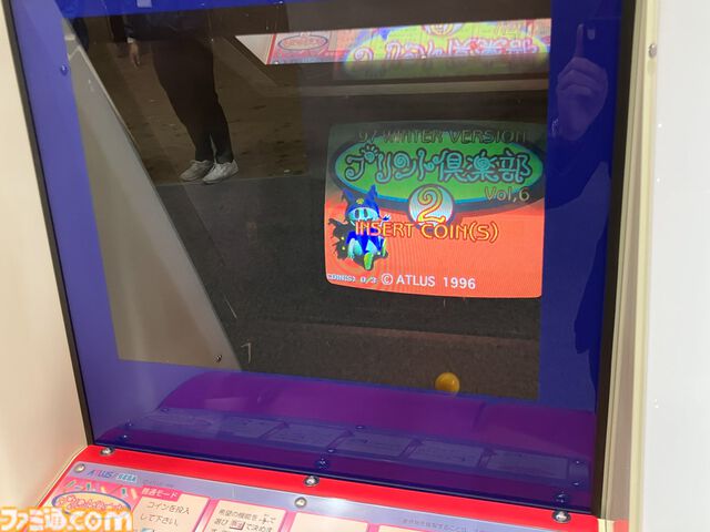 『ムシキング』筐体は子どもの頃の記憶より小さく見える。プリクラや国産クレーンゲームの祖が集まるセガAMヒストリー【アミューズメント エキスポ 2024】