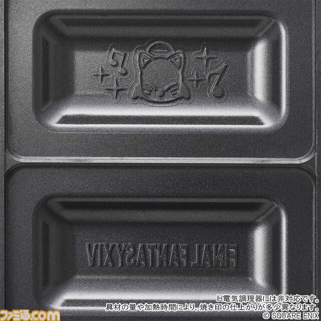 『FF14』×LOGOSのコラボグッズが2025年6月14日に発売。コック姿のパイッサがかわいいメスキット、簡単に組み立てられるシェルターなどが登場