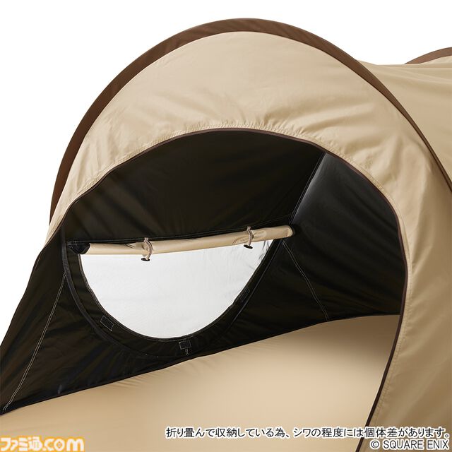 『FF14』×LOGOSのコラボグッズが2025年6月14日に発売。コック姿のパイッサがかわいいメスキット、簡単に組み立てられるシェルターなどが登場