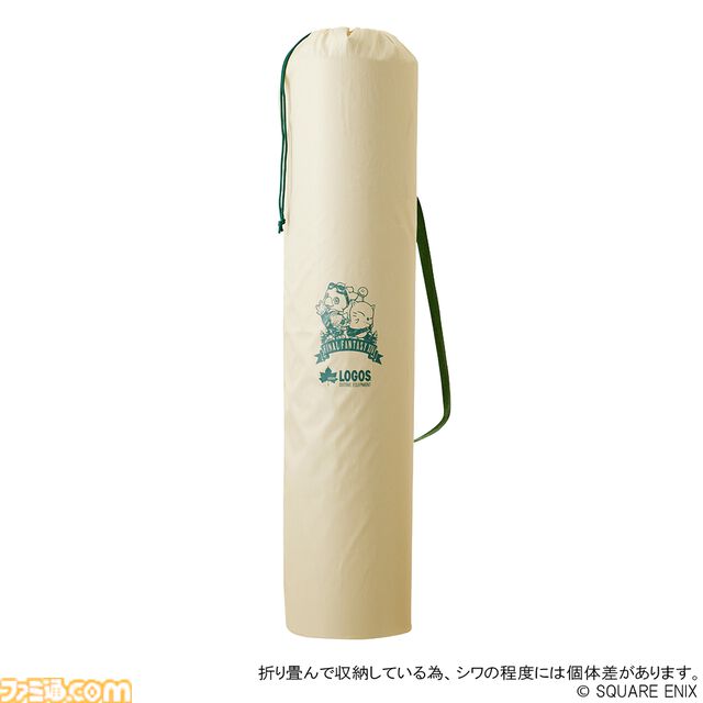 『FF14』×LOGOSのコラボグッズが2025年6月14日に発売。コック姿のパイッサがかわいいメスキット、簡単に組み立てられるシェルターなどが登場