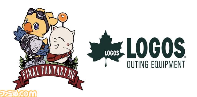 『FF14』×LOGOSのコラボグッズが2025年6月14日に発売。コック姿のパイッサがかわいいメスキット、簡単に組み立てられるシェルターなどが登場