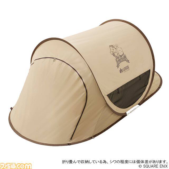 『FF14』×LOGOSのコラボグッズが2025年6月14日に発売。コック姿のパイッサがかわいいメスキット、簡単に組み立てられるシェルターなどが登場