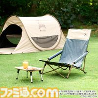 『FF14』×LOGOSのコラボグッズが2025年6月14日に発売。コック姿のパイッサがかわいいメスキット、簡単に組み立てられるシェルターなどが登場