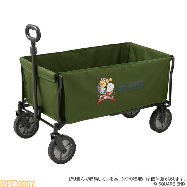 『FF14』×LOGOSのコラボグッズが2025年6月14日に発売。コック姿のパイッサがかわいいメスキット、簡単に組み立てられるシェルターなどが登場