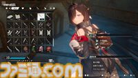 『ユミアのアトリエ』単眼鏡の狼男（子安武人）、黒外套の貴人（三木眞一郎）らユミアと対立するキャラ、ゲームサイクルの概要など最新情報が公開