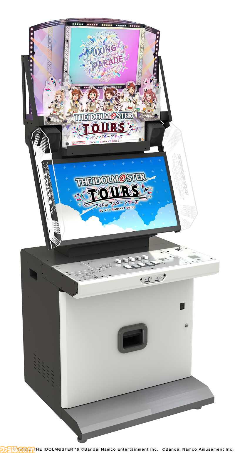 アイドルマスター TOURS』（ツアマス）が2025年春に全国のゲーム