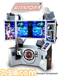『ギタドラ』新筐体はトリプルモニターとスピーカー7個でド迫力の演奏に。キャラクターとのセッション演出にイカす【アミューズメント エキスポ 2024】