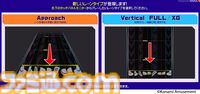 『ギタドラ』新筐体はトリプルモニターとスピーカー7個でド迫力の演奏に。キャラクターとのセッション演出にイカす【アミューズメント エキスポ 2024】