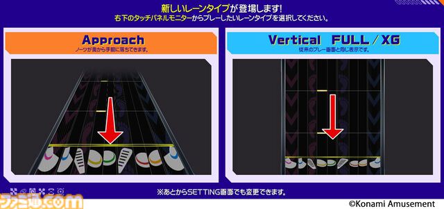 『ギタドラ』新筐体はトリプルモニターとスピーカー7個でド迫力の演奏に。キャラクターとのセッション演出にイカす【アミューズメント エキスポ 2024】