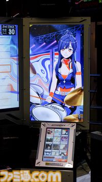 『ギタドラ』新筐体はトリプルモニターとスピーカー7個でド迫力の演奏に。キャラクターとのセッション演出にイカす【アミューズメント エキスポ 2024】