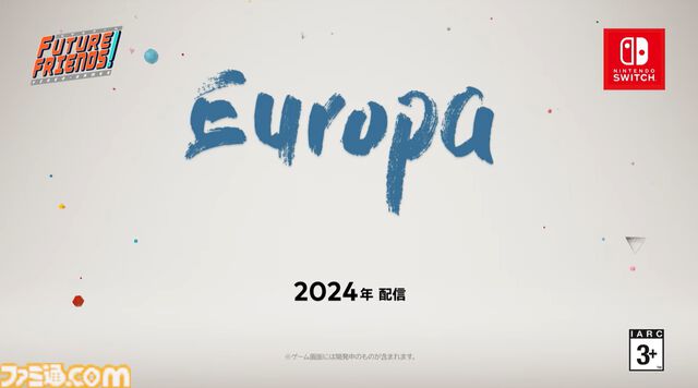 主人公以外誰もいない世界を探索する『Europa（エウロパ）』が発表。2024年配信予定【インディーワールド】