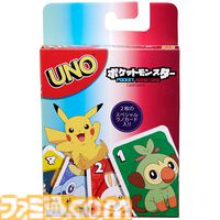 楽天でポケモン版『ブロックス』やレゴ『スーパーマリオ』がお買い得。5000円以上で300円OFFクーポンが使える“おもちゃクリスマスフェア”開催中