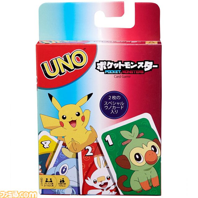 楽天でポケモン版『ブロックス』やレゴ『スーパーマリオ』がお買い得。5000円以上で300円OFFクーポンが使える“おもちゃクリスマスフェア”開催中
