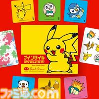 楽天でポケモン版『ブロックス』やレゴ『スーパーマリオ』がお買い得。5000円以上で300円OFFクーポンが使える“おもちゃクリスマスフェア”開催中
