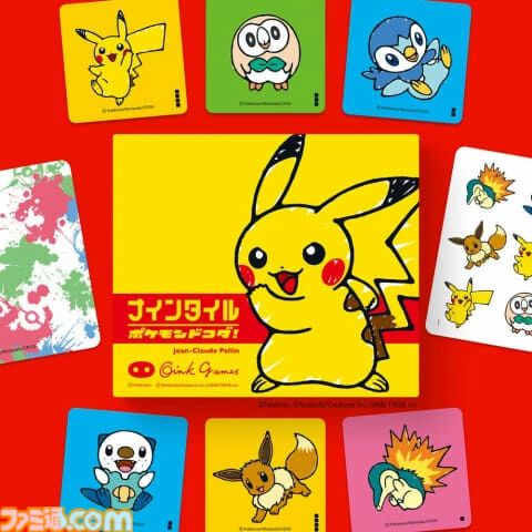 楽天でポケモン版『ブロックス』やレゴ『スーパーマリオ』がお買い得。5000円以上で300円OFFクーポンが使える“おもちゃクリスマスフェア”開催中