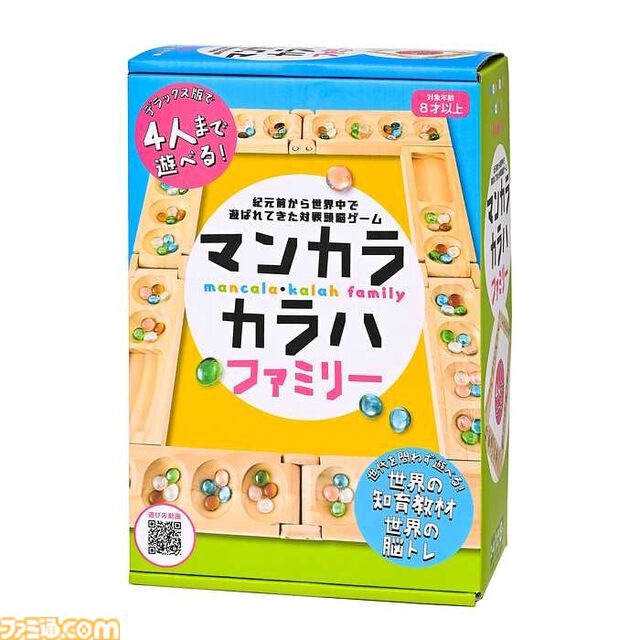 楽天でポケモン版『ブロックス』やレゴ『スーパーマリオ』がお買い得。5000円以上で300円OFFクーポンが使える“おもちゃクリスマスフェア”開催中