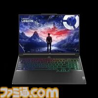レノボ、先着200名に5000円分のAmazonギフトプレゼント！　PCと周辺機器の同時購入が条件。RTX4060搭載のゲーミングPCがポイント10倍、ThinkPadは45％オフでめっちゃ安い