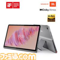 レノボ、先着200名に5000円分のAmazonギフトプレゼント！　PCと周辺機器の同時購入が条件。RTX4060搭載のゲーミングPCがポイント10倍、ThinkPadは45％オフでめっちゃ安い