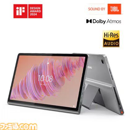 レノボ、先着200名に5000円分のAmazonギフトプレゼント！　PCと周辺機器の同時購入が条件。RTX4060搭載のゲーミングPCがポイント10倍、ThinkPadは45％オフでめっちゃ安い