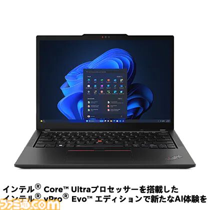 レノボ、先着200名に5000円分のAmazonギフトプレゼント！　PCと周辺機器の同時購入が条件。RTX4060搭載のゲーミングPCがポイント10倍、ThinkPadは45％オフでめっちゃ安い