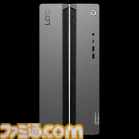 レノボ、先着200名に5000円分のAmazonギフトプレゼント！　PCと周辺機器の同時購入が条件。RTX4060搭載のゲーミングPCがポイント10倍、ThinkPadは45％オフでめっちゃ安い