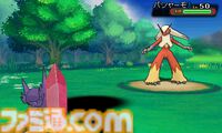 『ポケモン 金・銀』発売25周年。さらに『ポケモン ルビー・サファイア』『ポケモン オメガルビー・アルファサファイア』が発売された日。シリーズファンにとっては特別な1日!?【今日は何の日？】